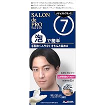 Amazon.co.jp: サロンドプロ 白髪染め ワンプッシュ メンズカラー 7